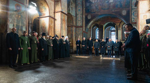 Interfaith prayer service at St. Sophia Cathedral in Kyiv
